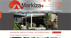 Desktop Screenshot of markiza.ru